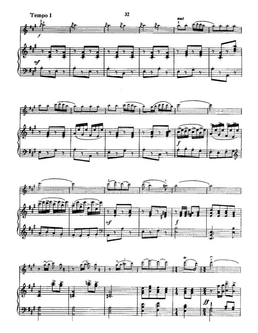 新疆之春（小提琴+钢琴伴奏）