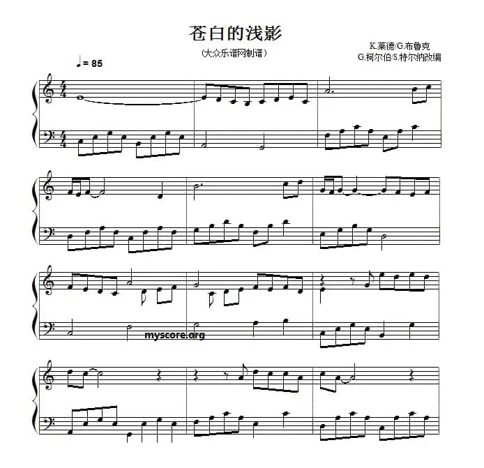 流行钢琴小曲：苍白的浅影