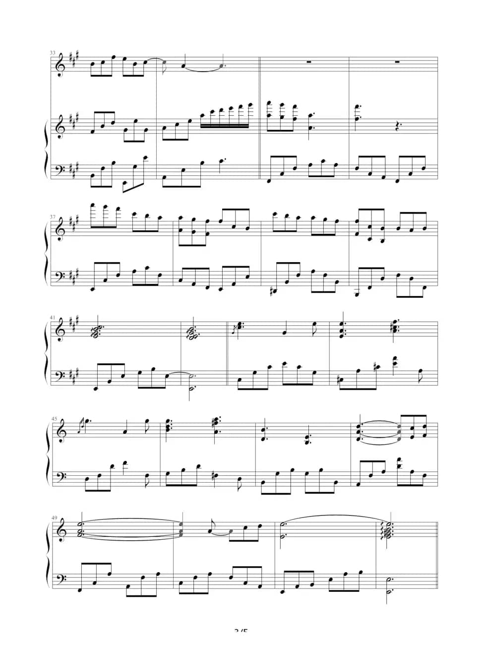 原来你也在这里（电视剧《他从海上来》主题曲）