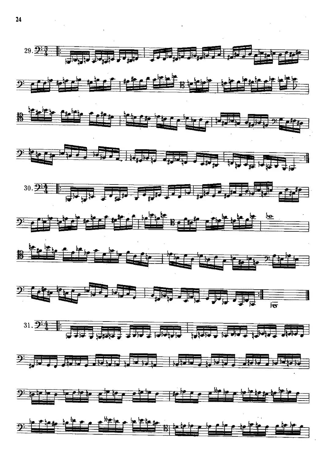 大管高级练习曲 第一部分 每日练习（21—33）