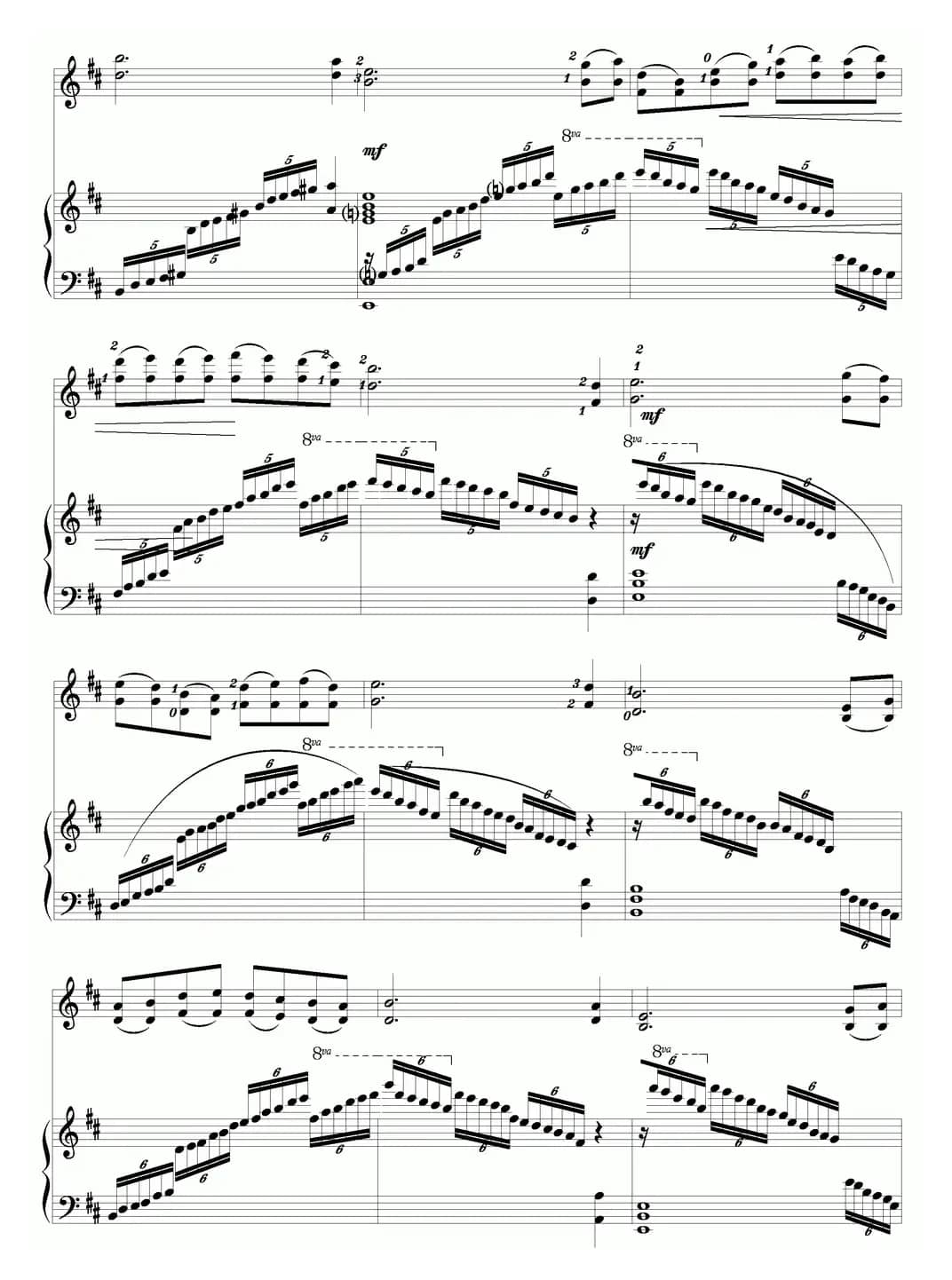 七夕情歌（小提琴独奏钢琴伴奏）