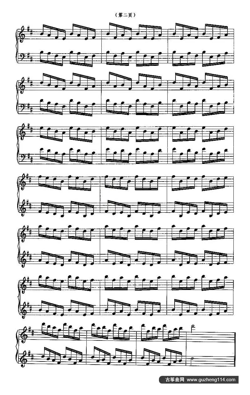 古筝练习：绕指练习（10）