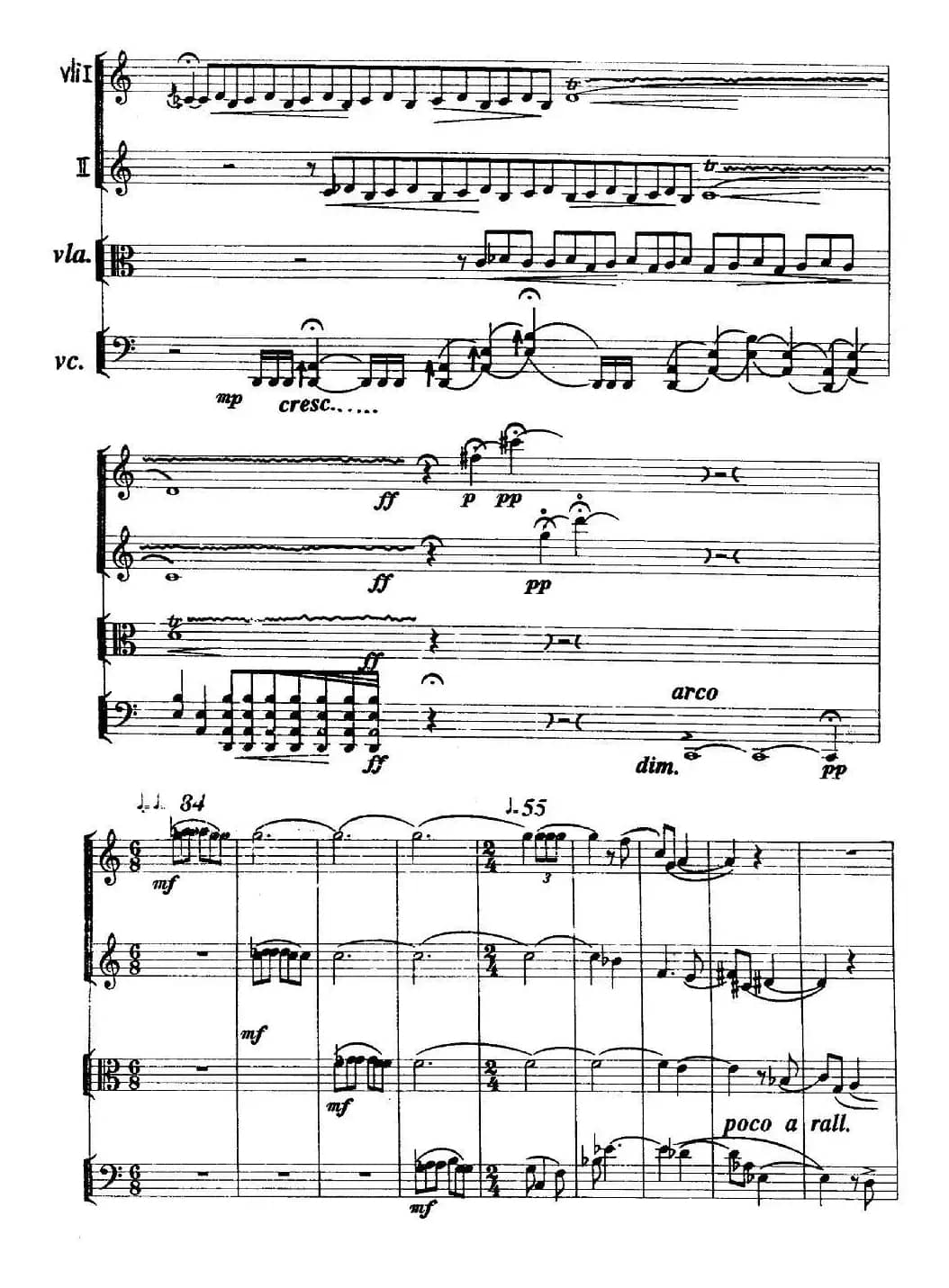 祭文（弦乐四重奏）