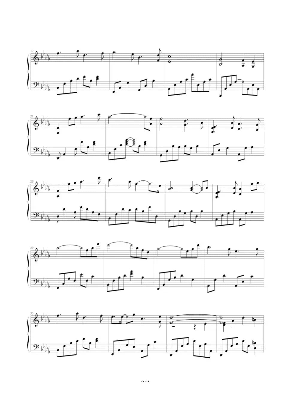 THE ENCHANTED GARDEN