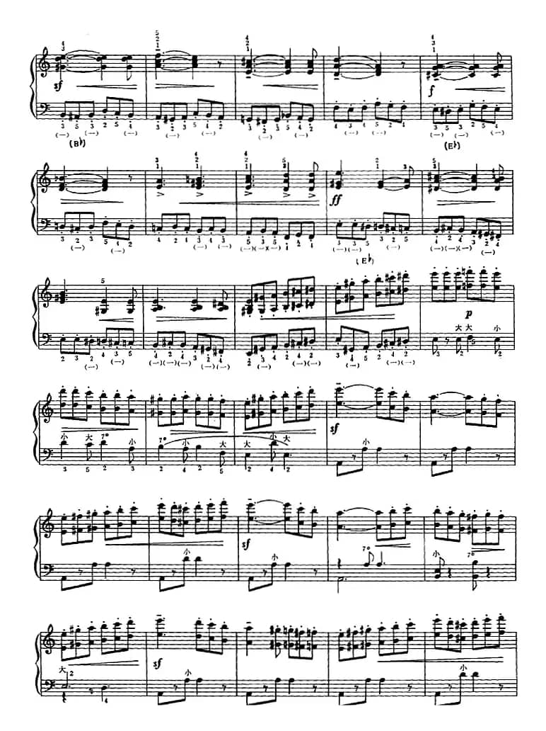 手风琴技术训练练习曲（26）