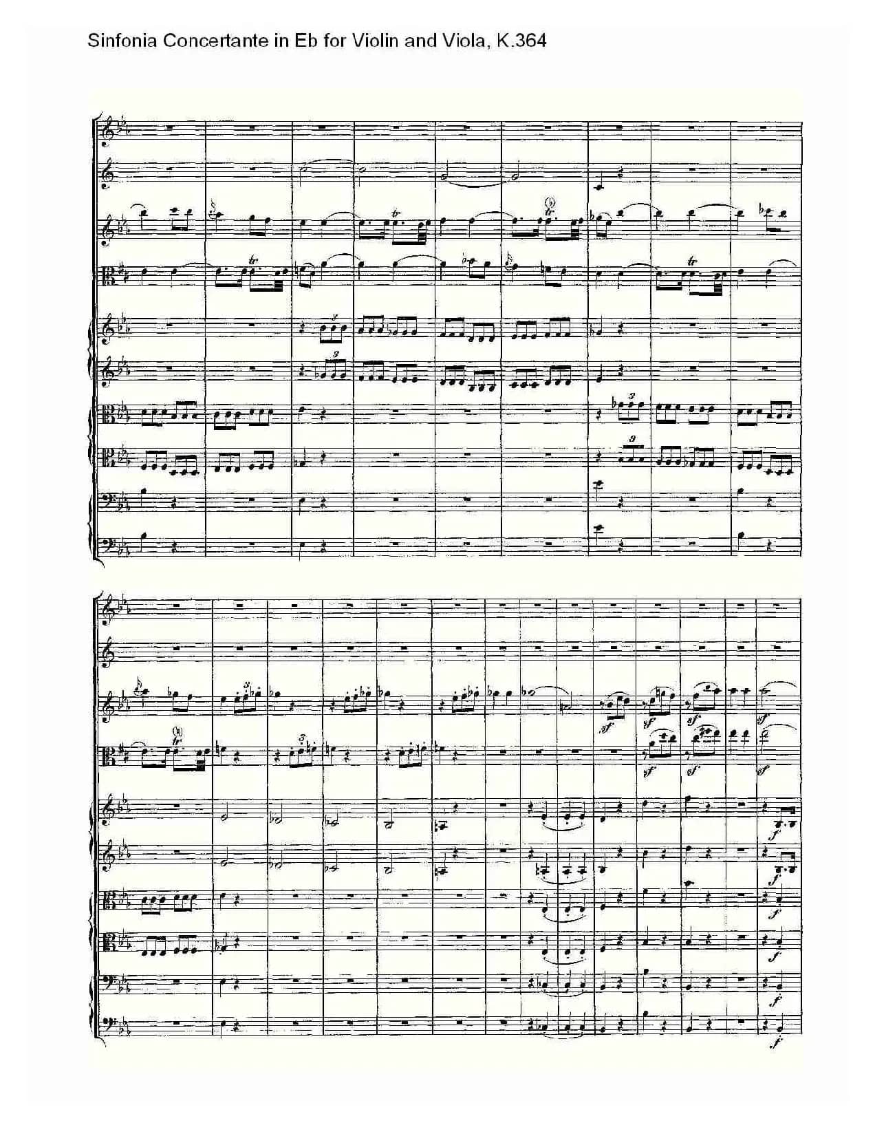 Eb调小提琴与中提琴炫技序曲, K.364（二）