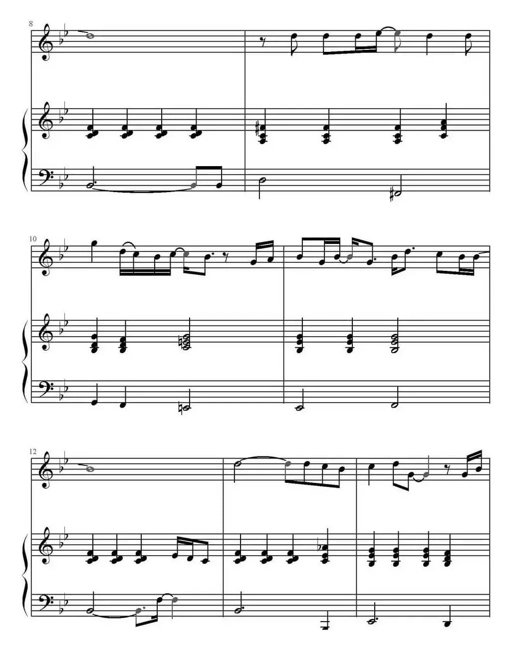 如果没有你（陈干编配版）