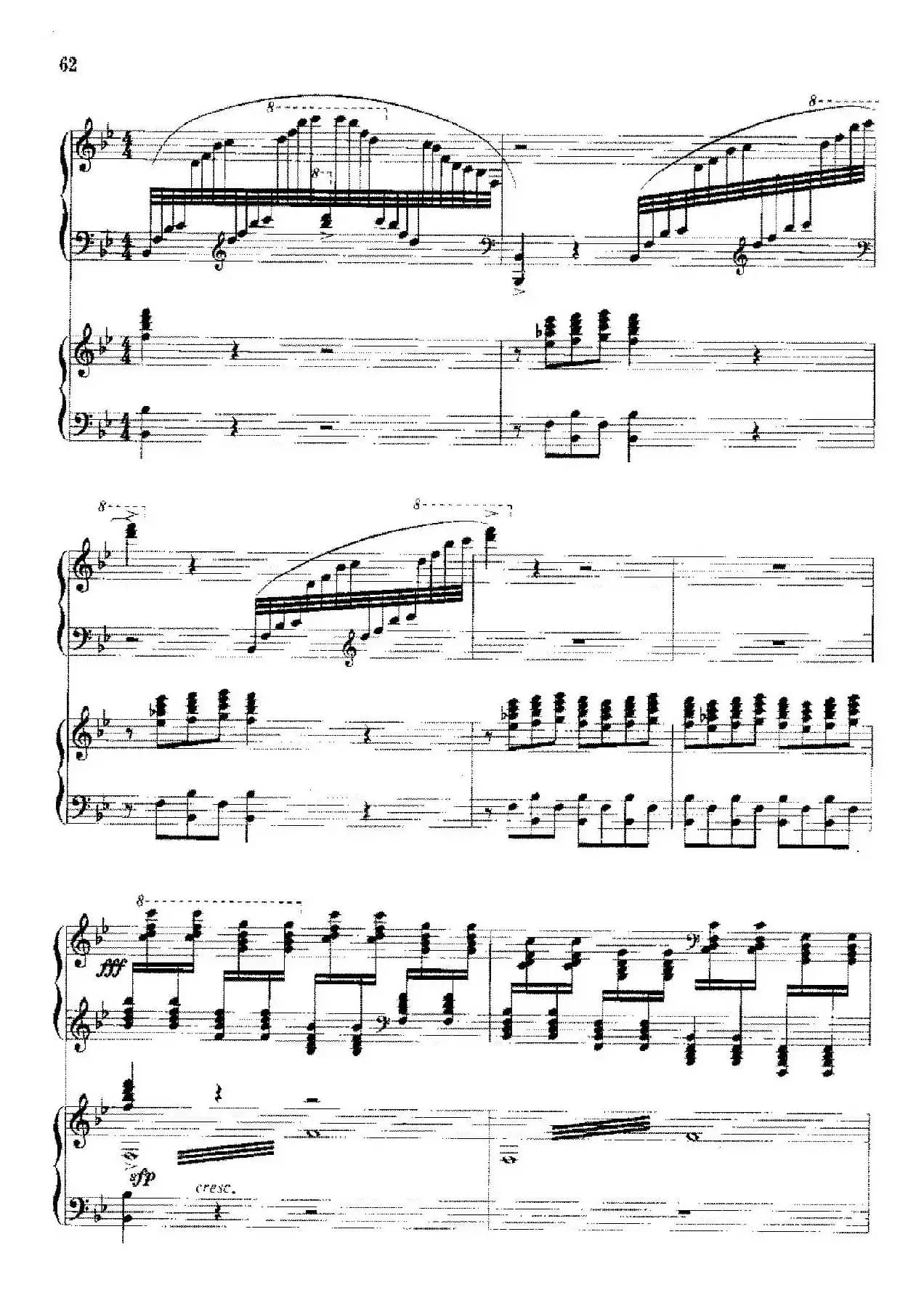 钢琴协奏曲《山林》3、山林的节日（双钢琴）