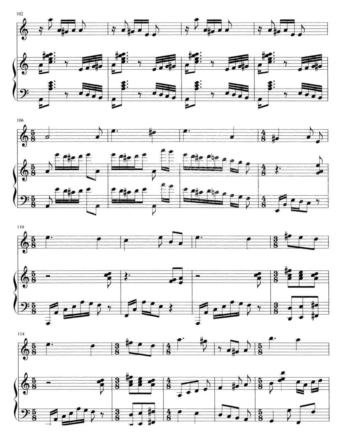 第一板胡幻想曲（中音板胡独奏+钢琴伴奏）