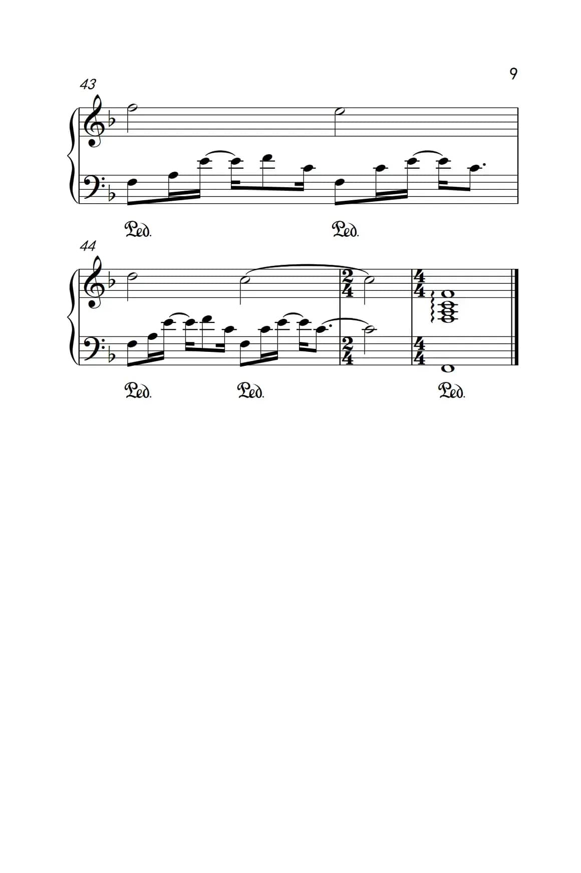 等我遇见你（电影《北京遇上西雅图之不二情书》主题曲）