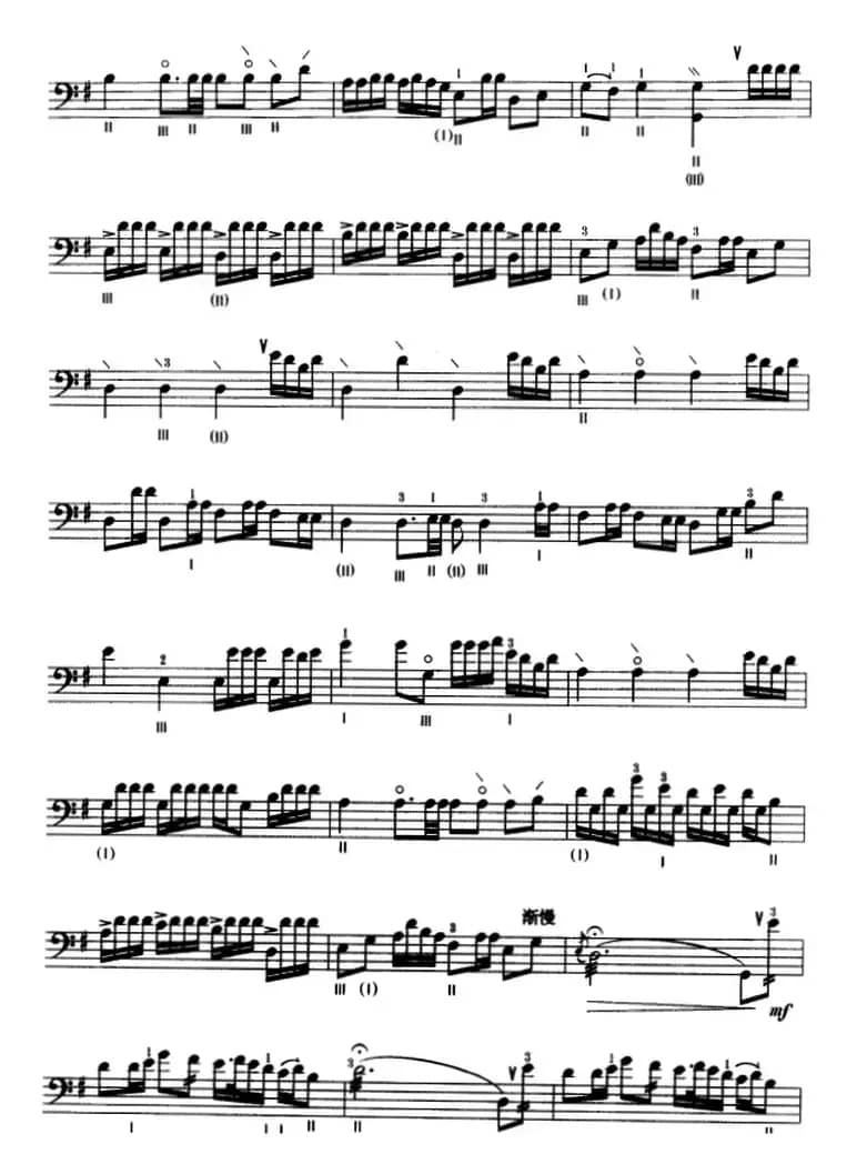 旱天雷（三弦、五线谱）