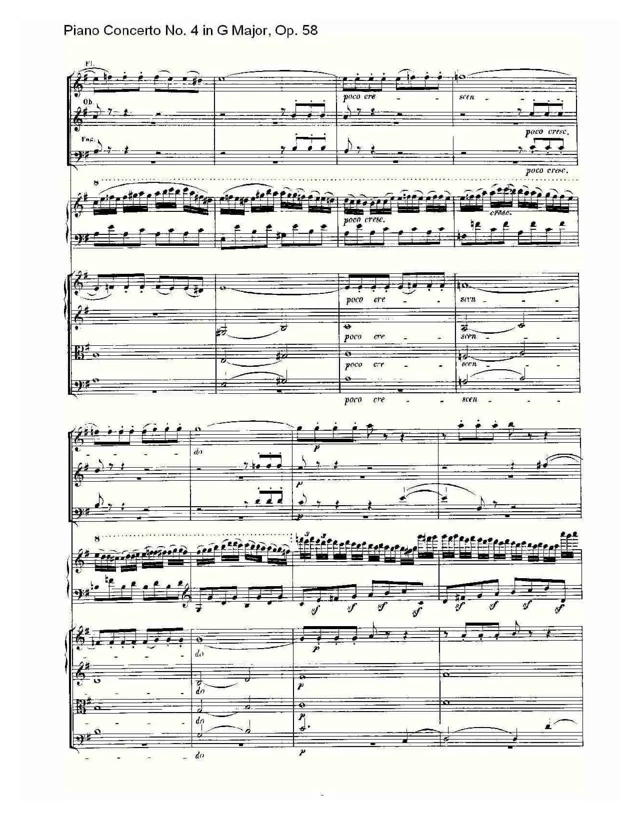 Ｇ大调钢琴第四协奏曲 Op.58 第一乐章（总谱）