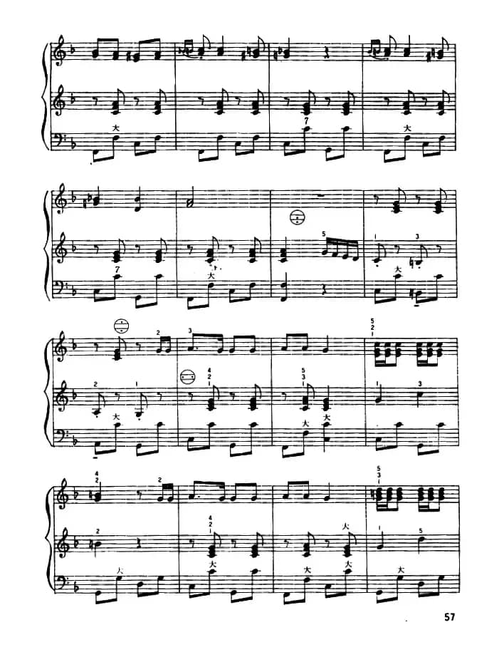 列支敦士登人波尔卡（二重奏）