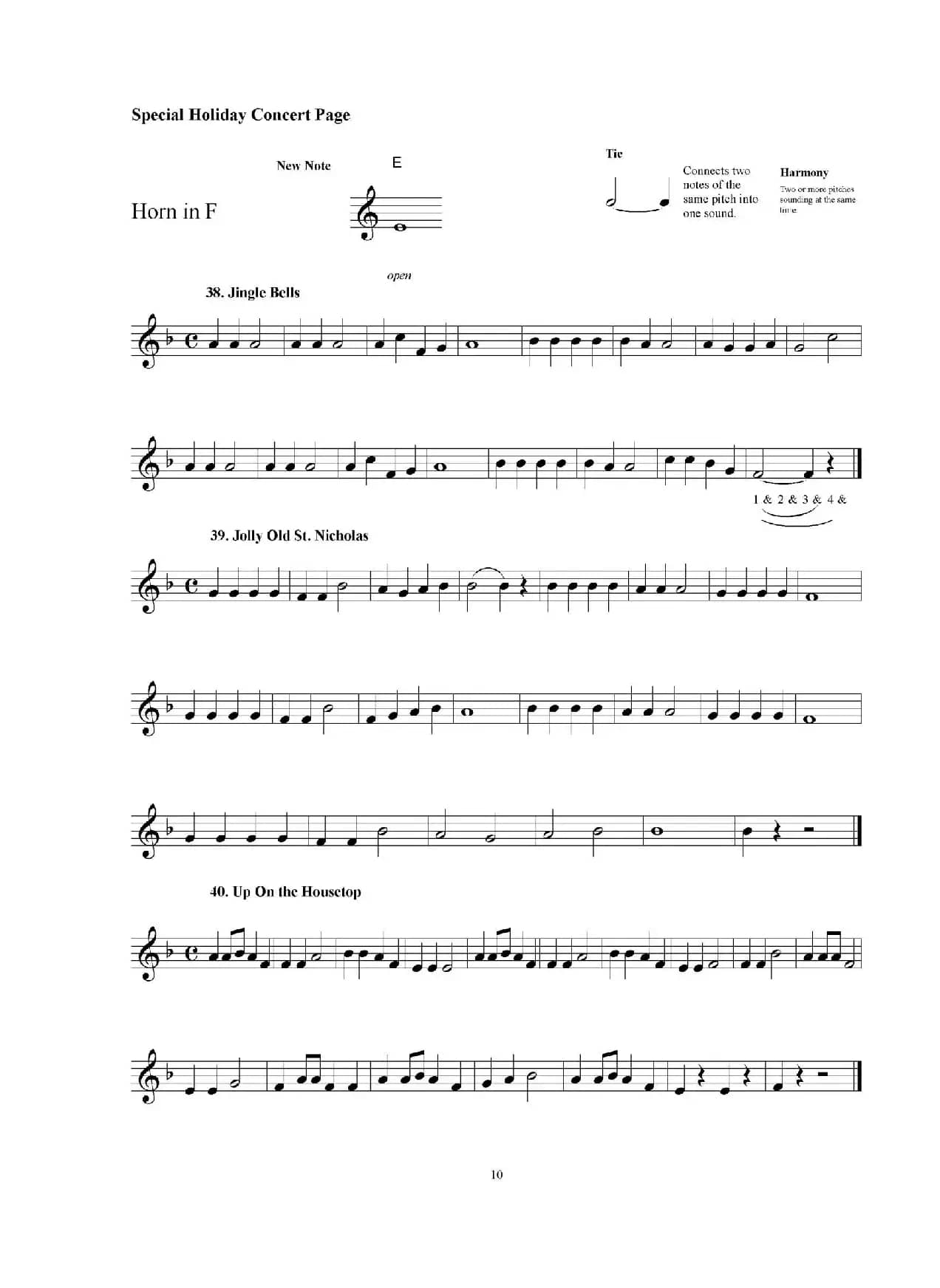 F调圆号初级教程