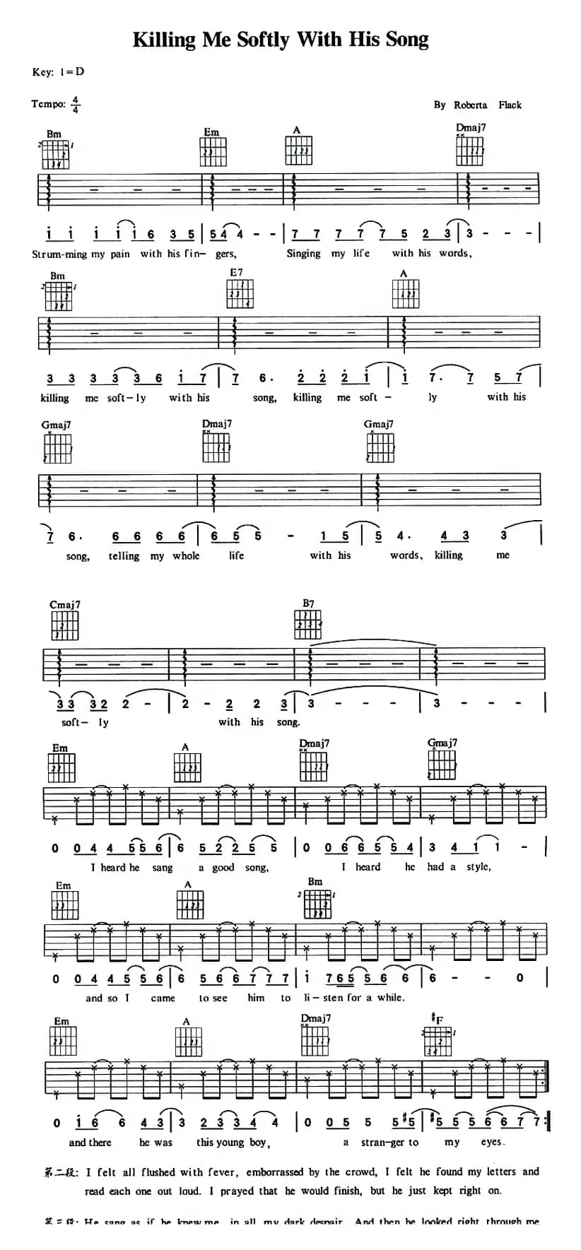 Killing Me Softly With His Song