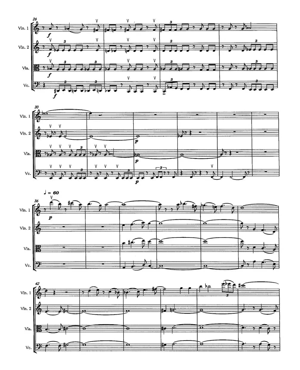 第五弦乐四重奏