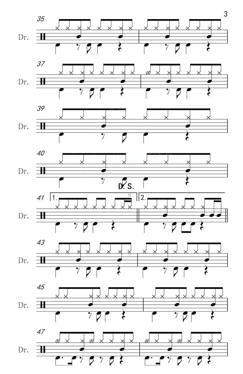 后来（架子鼓谱）