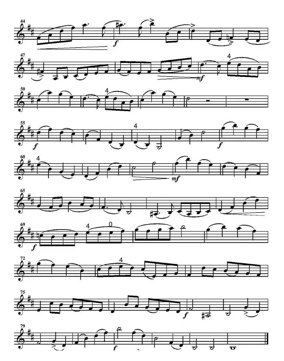 Concerto in B Minor（B小调协奏曲）