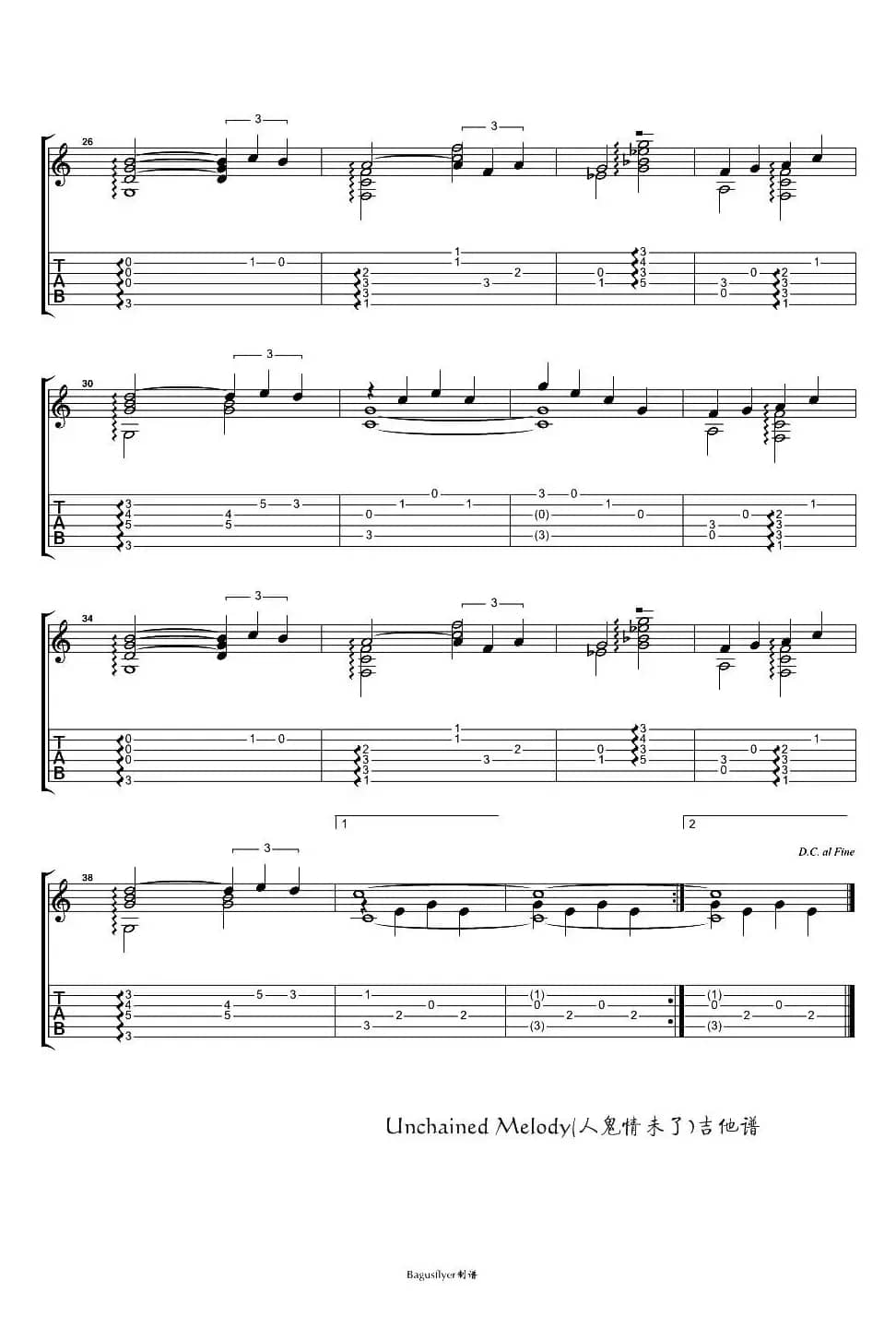 Unchained Melody（电影《人鬼情未了》主题曲）（指弹谱）