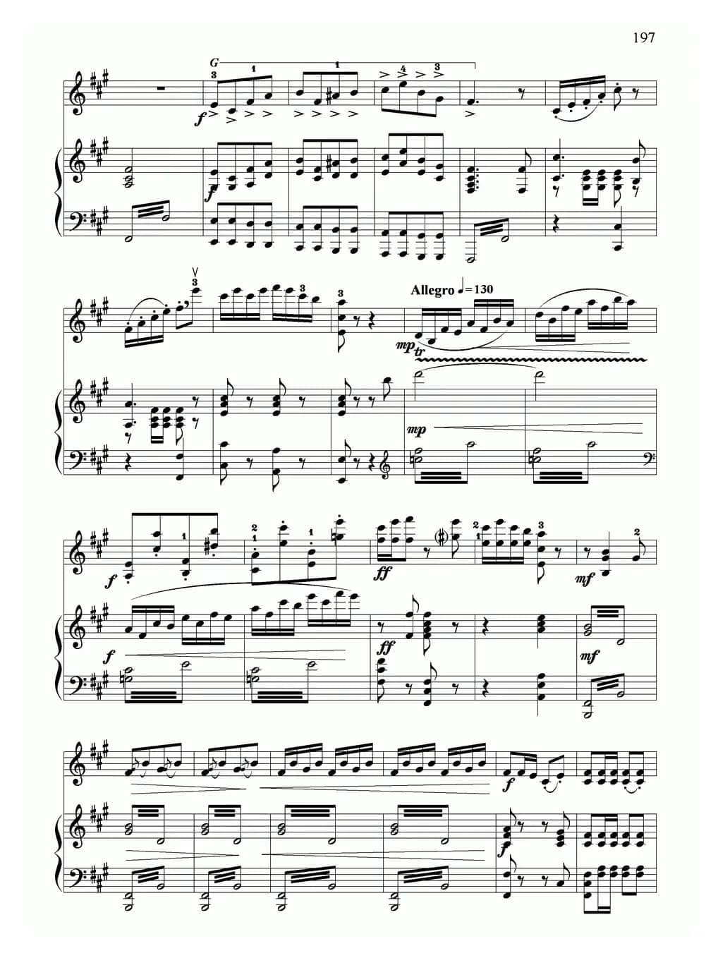 小八路勇闯封锁线（小提琴独奏+钢琴伴奏）