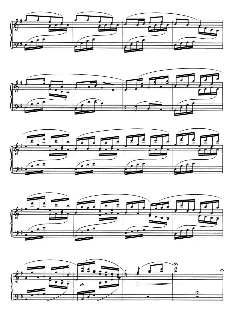 《炎黄风情》钢琴组曲 2.小放牛