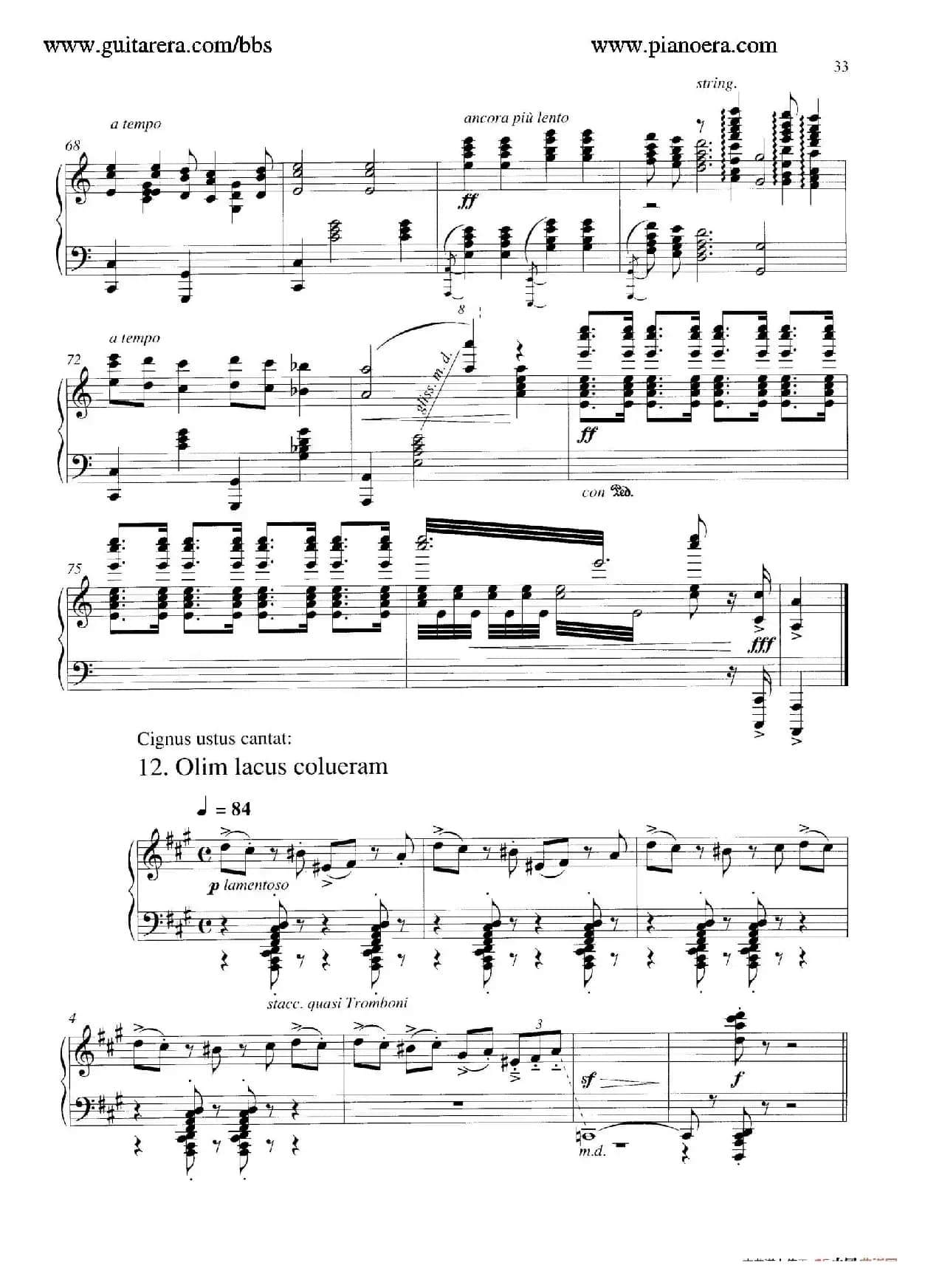 Carmina Burana（布兰诗歌）（清唱剧）