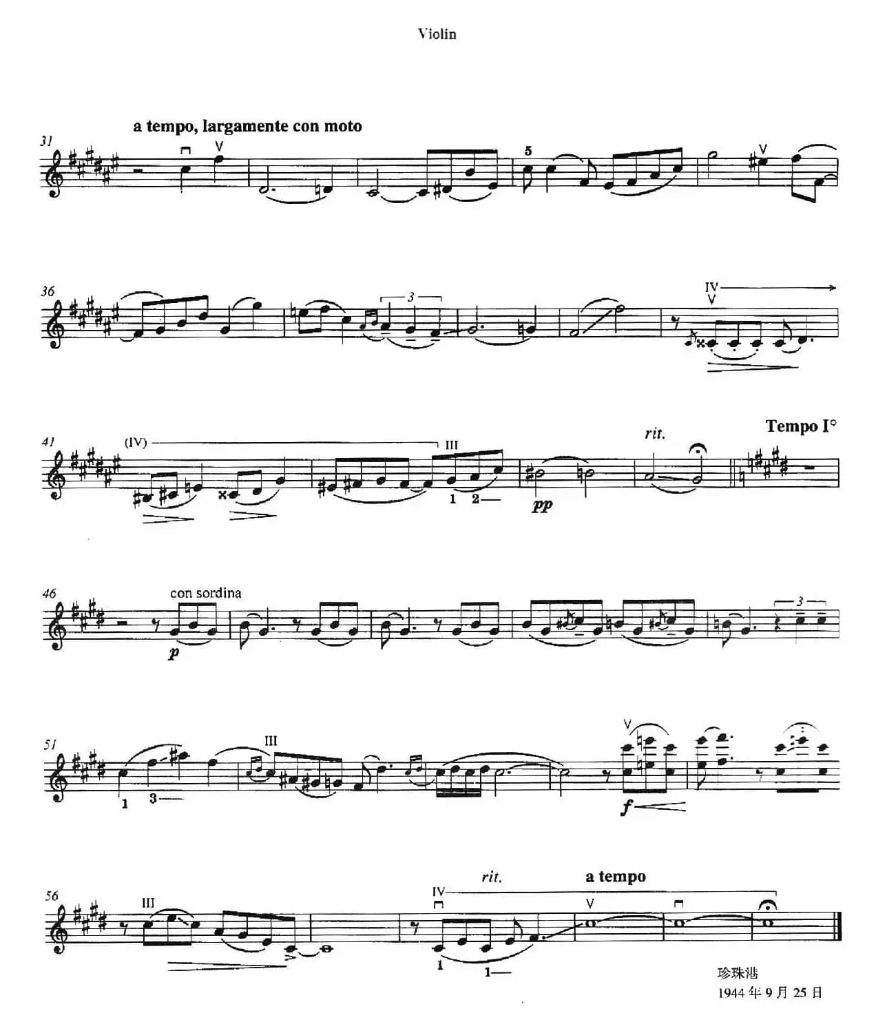 Three Preludes for Piano·Ⅱ（为钢琴而作的三首前奏曲·Ⅱ）