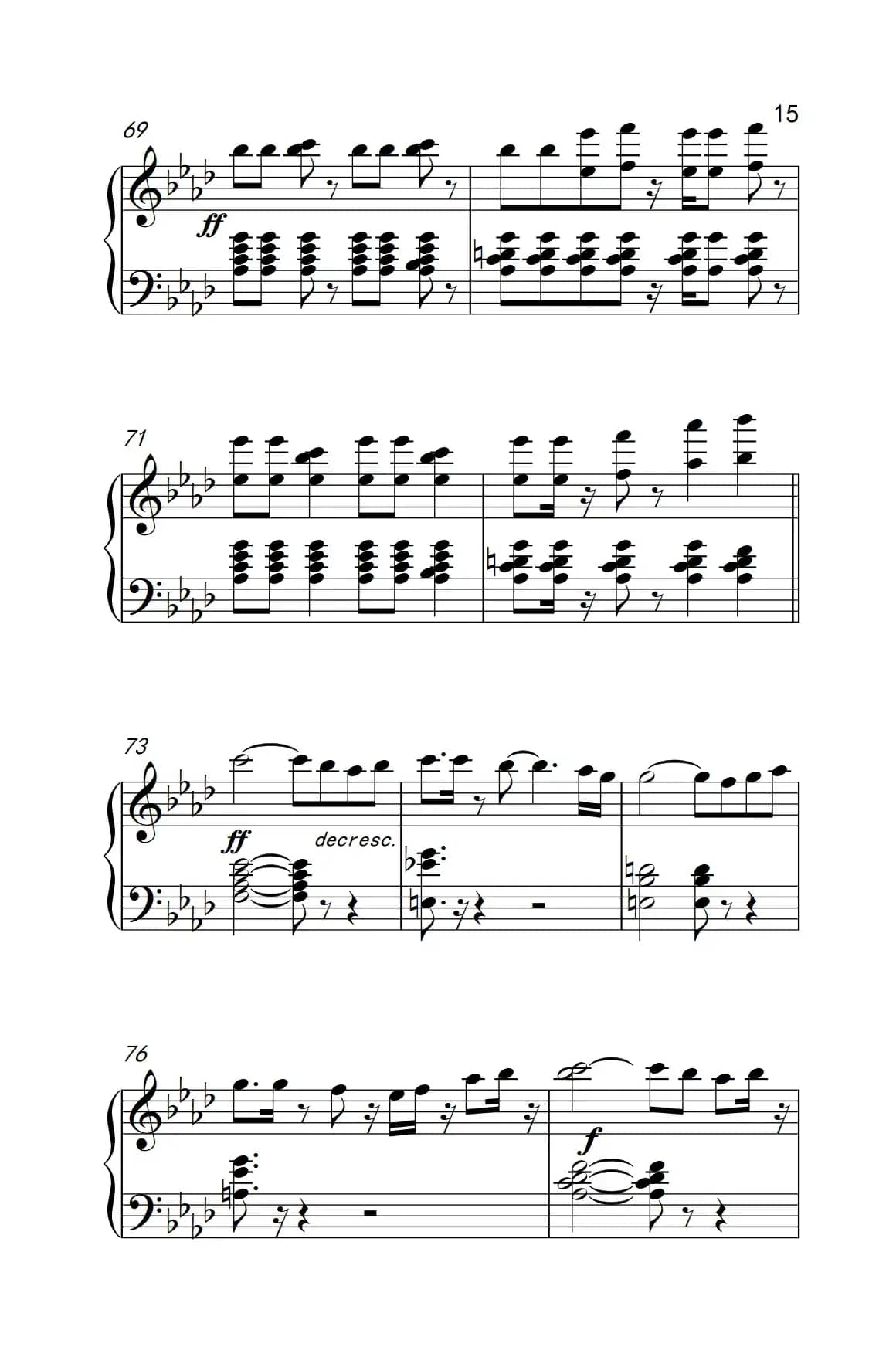 不是爵士（ It's Not Jazz）