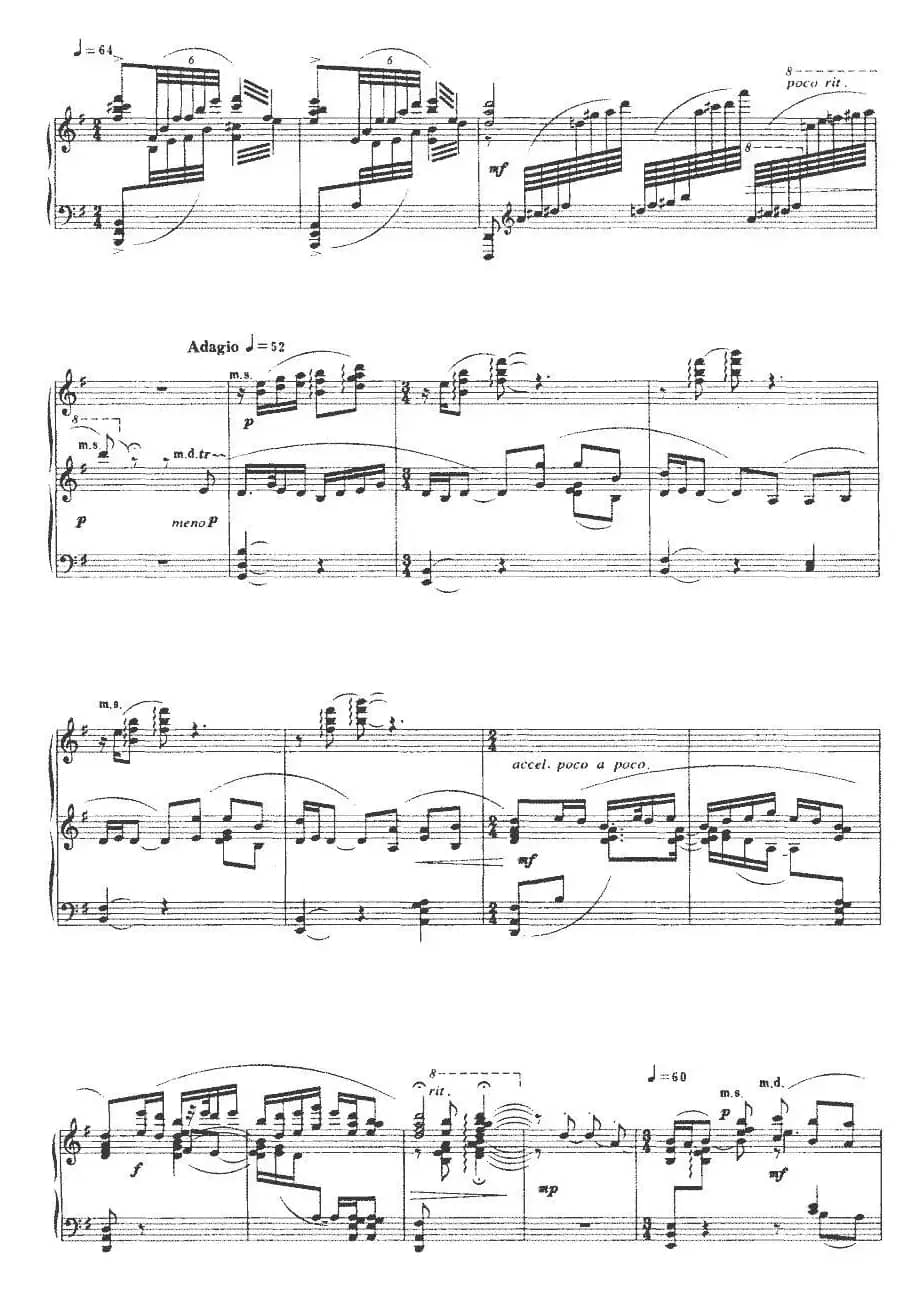 夜深沉（徐振民编曲版）