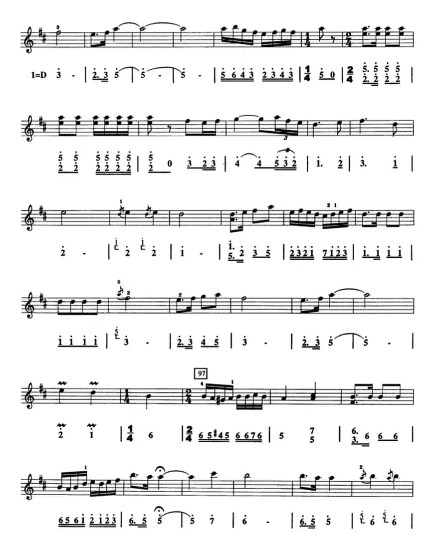 打虎上山（口风琴、线简谱混排版）