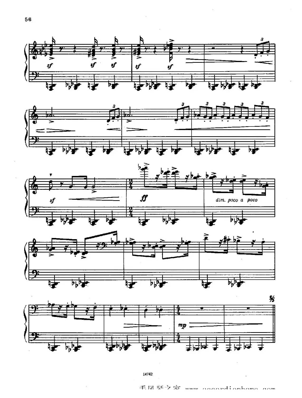 佐罗塔耶夫-六首儿童组曲之五