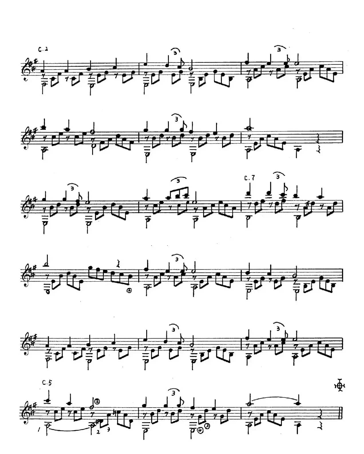 吕昭炫作品集：往事