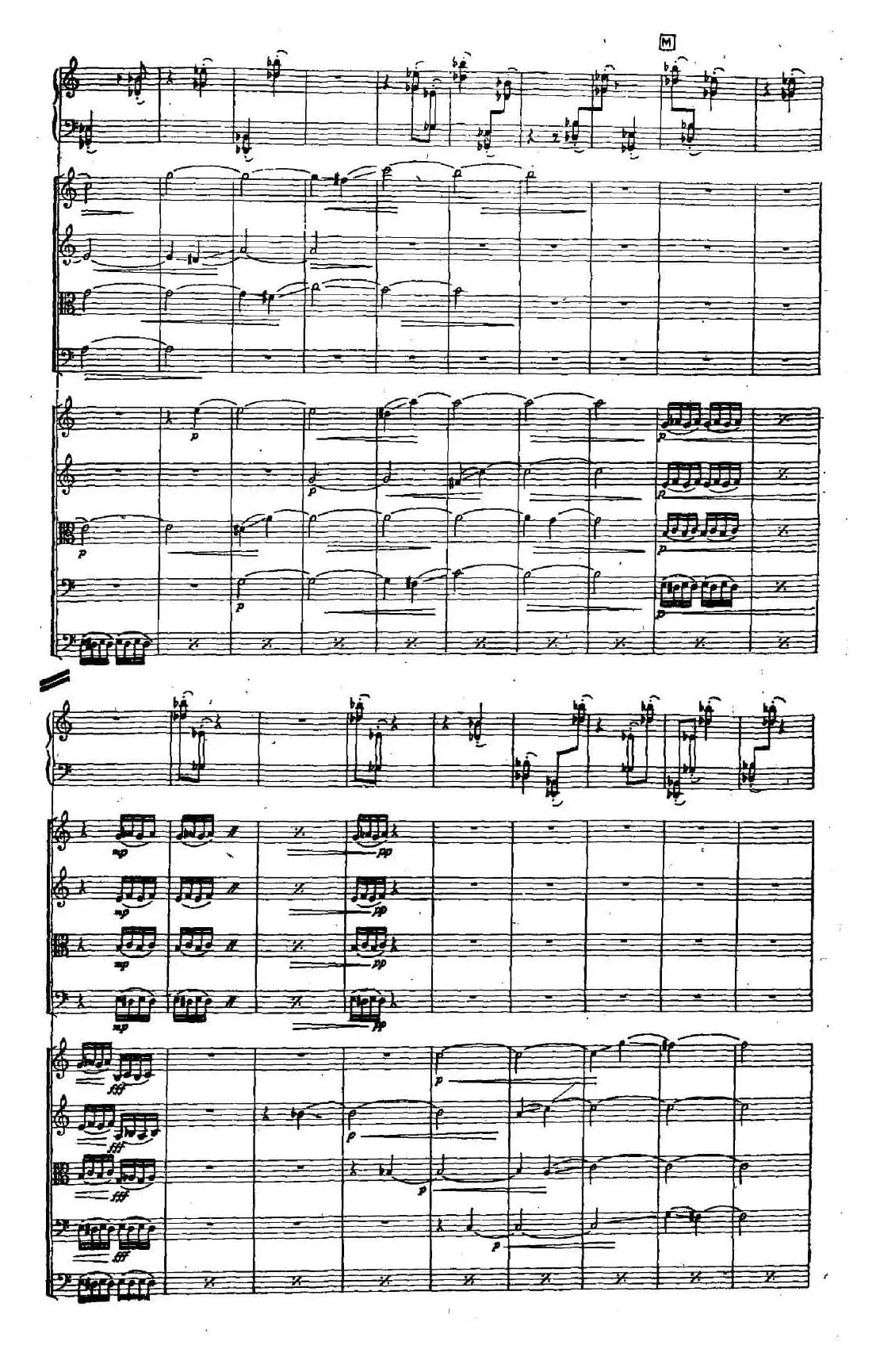 纹饰（合成器+弦乐合奏）