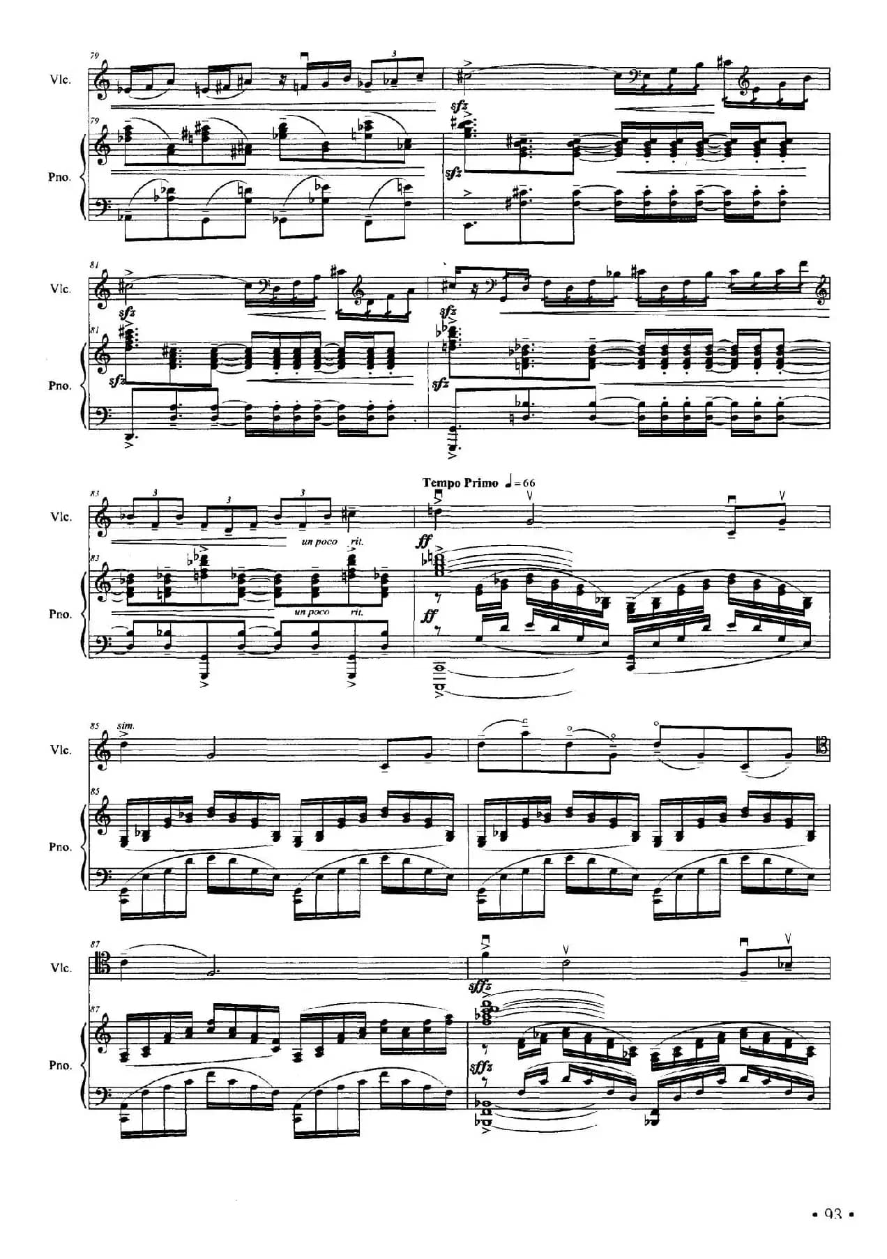 秋叶赋（大提琴+钢琴）