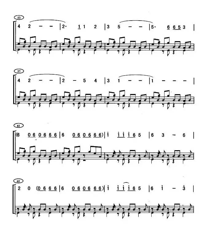 夺宝奇兵（三桶架子鼓谱）