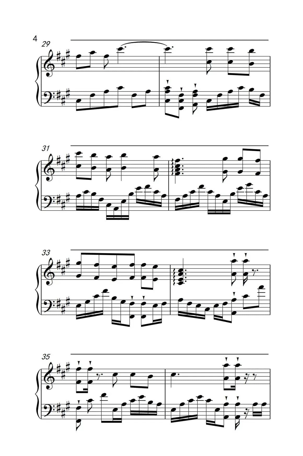 相约九八（《弹吧音教》制谱版）