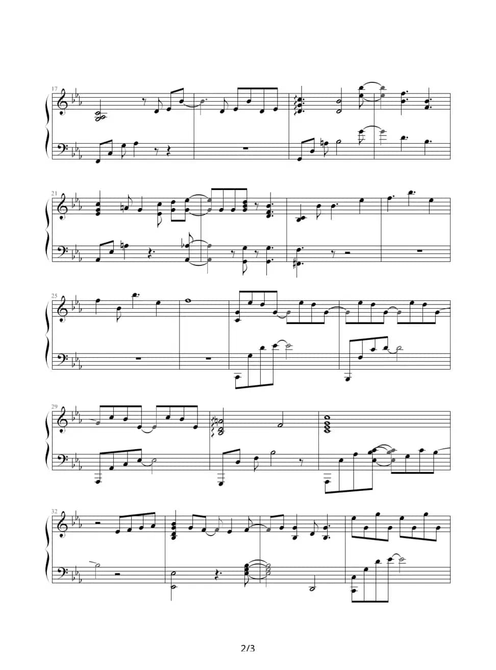 夜光灯 （カラオケ）