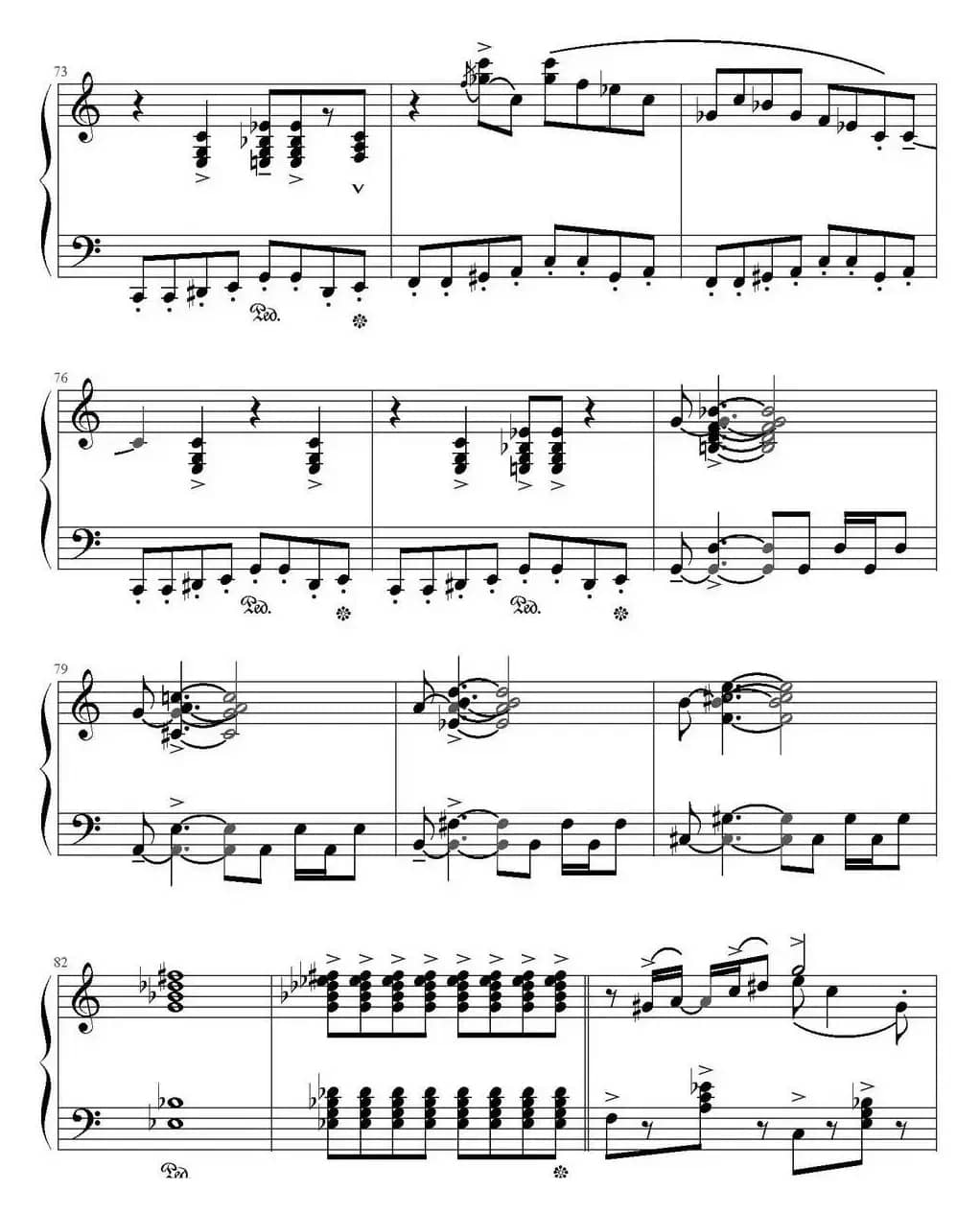 猎狗、泔脚、霍当舞 Hounddog、Hogwash、Hoe Down!