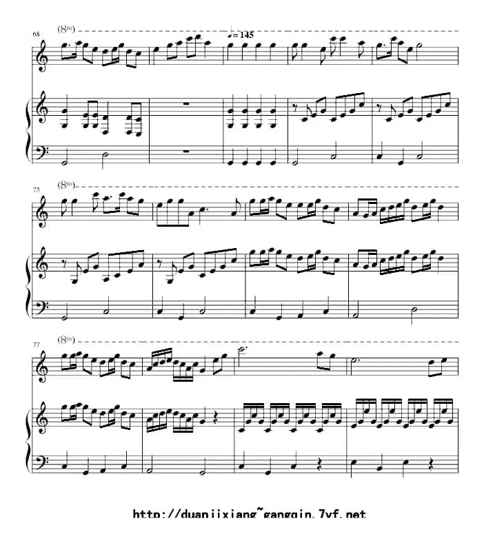 扬鞭催马运粮忙