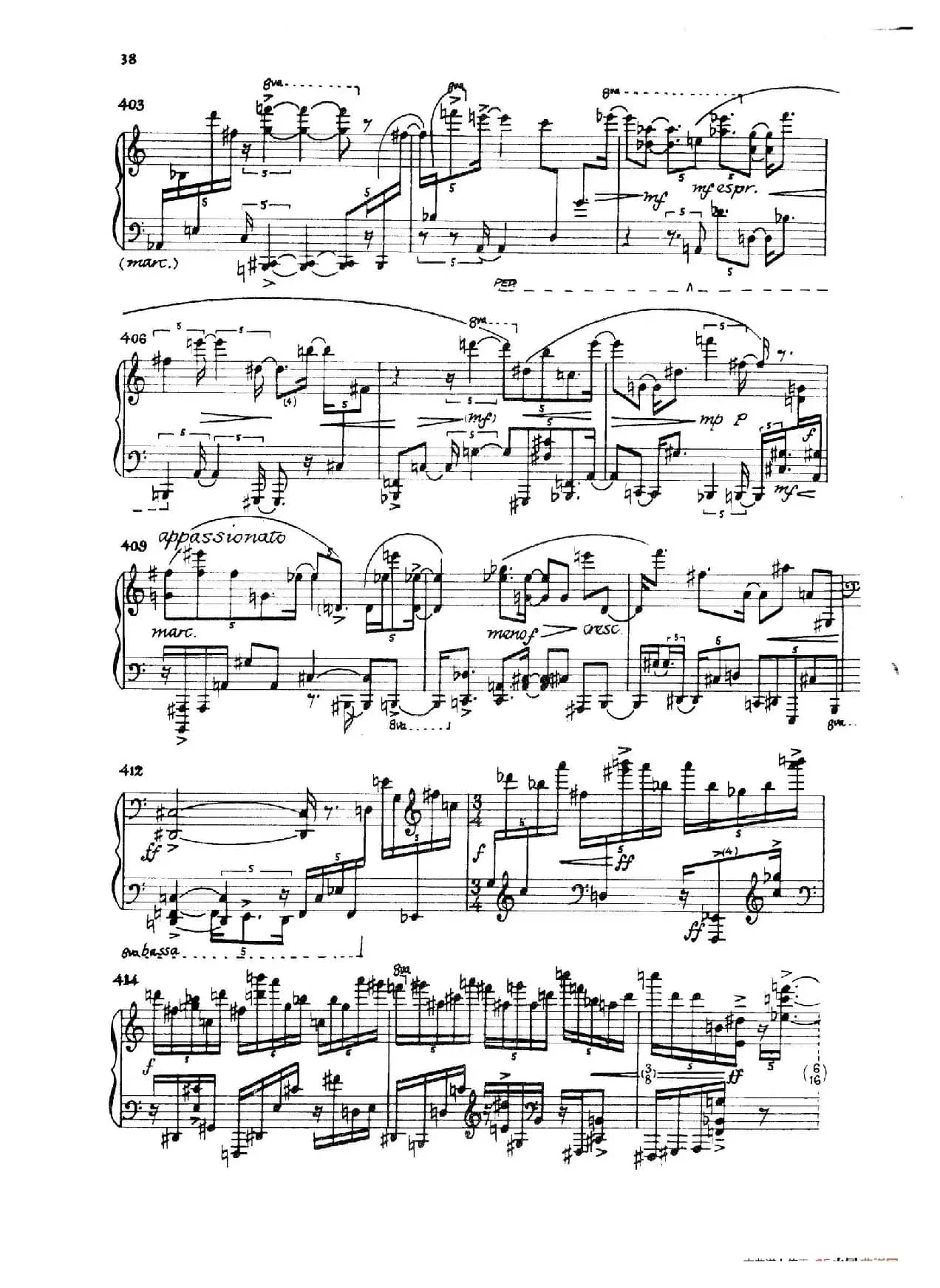 Night Fantasies（幻想之夜）