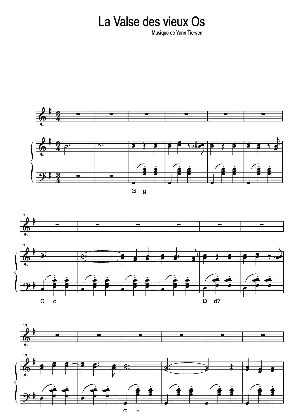 永恒华尔兹（​La Valse Des Vieux Os）