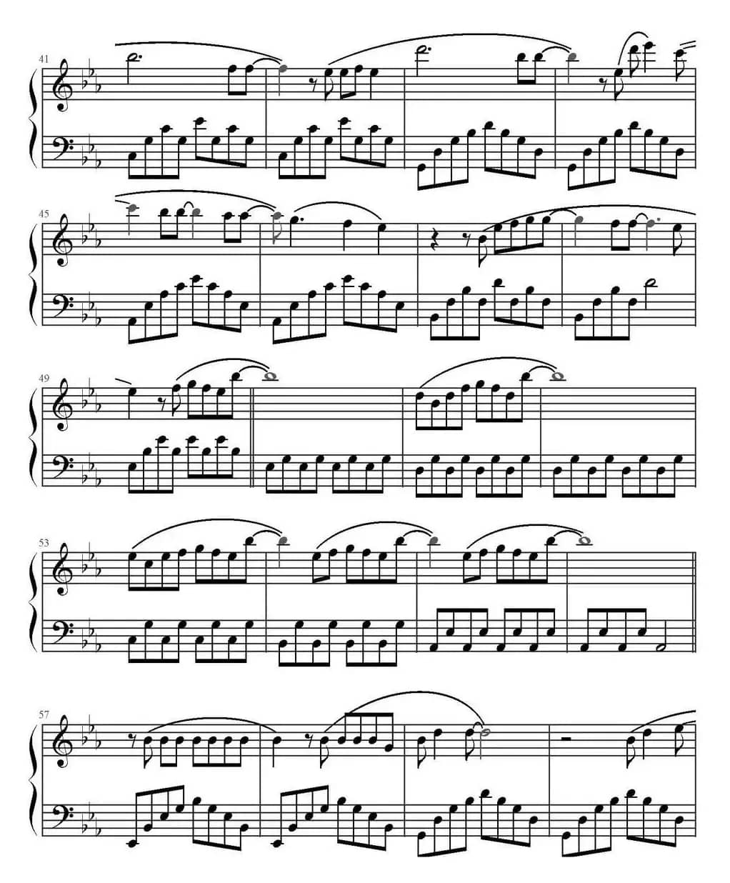 多远都要在一起