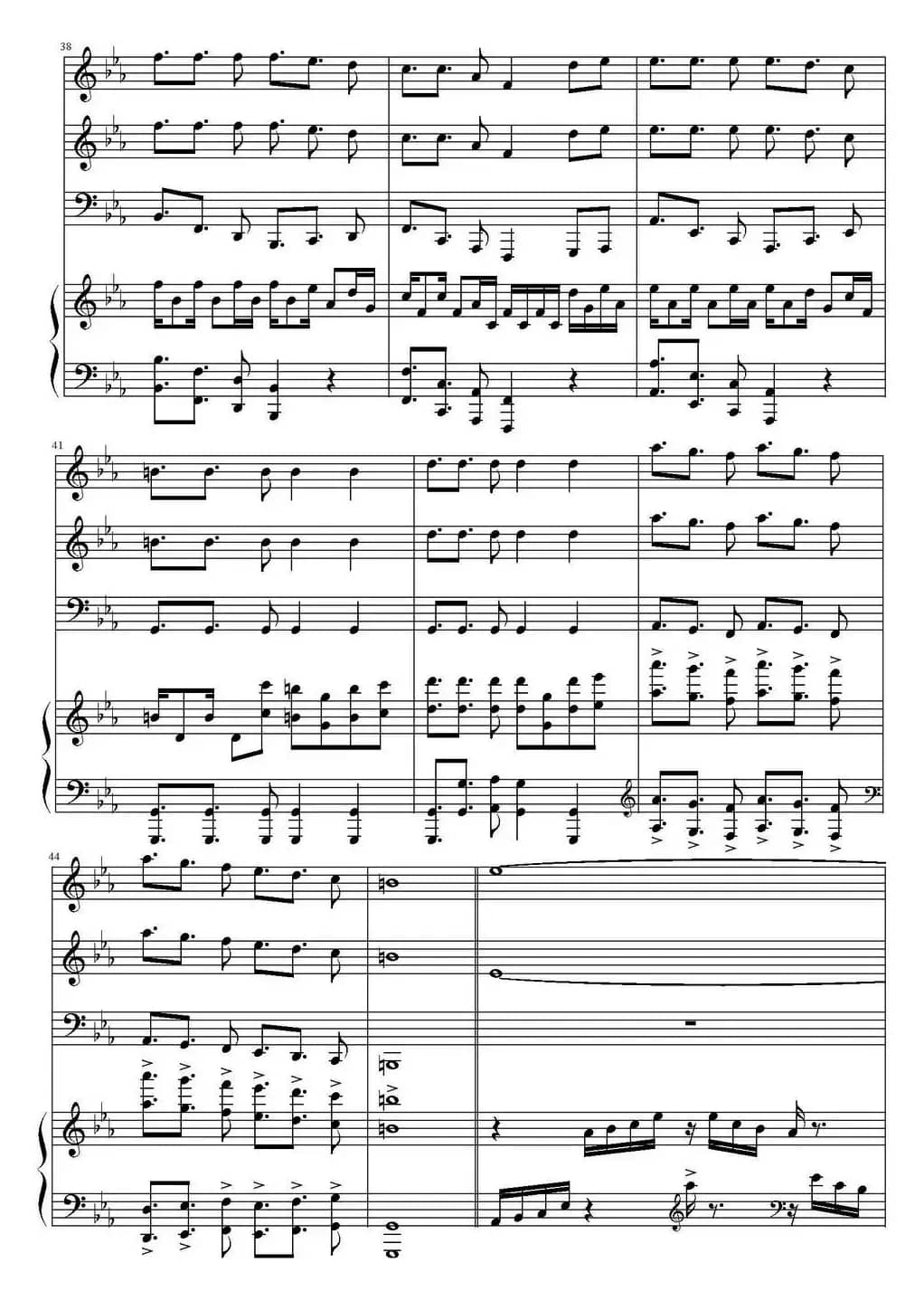 Samba De Rode（桑巴回旋曲）