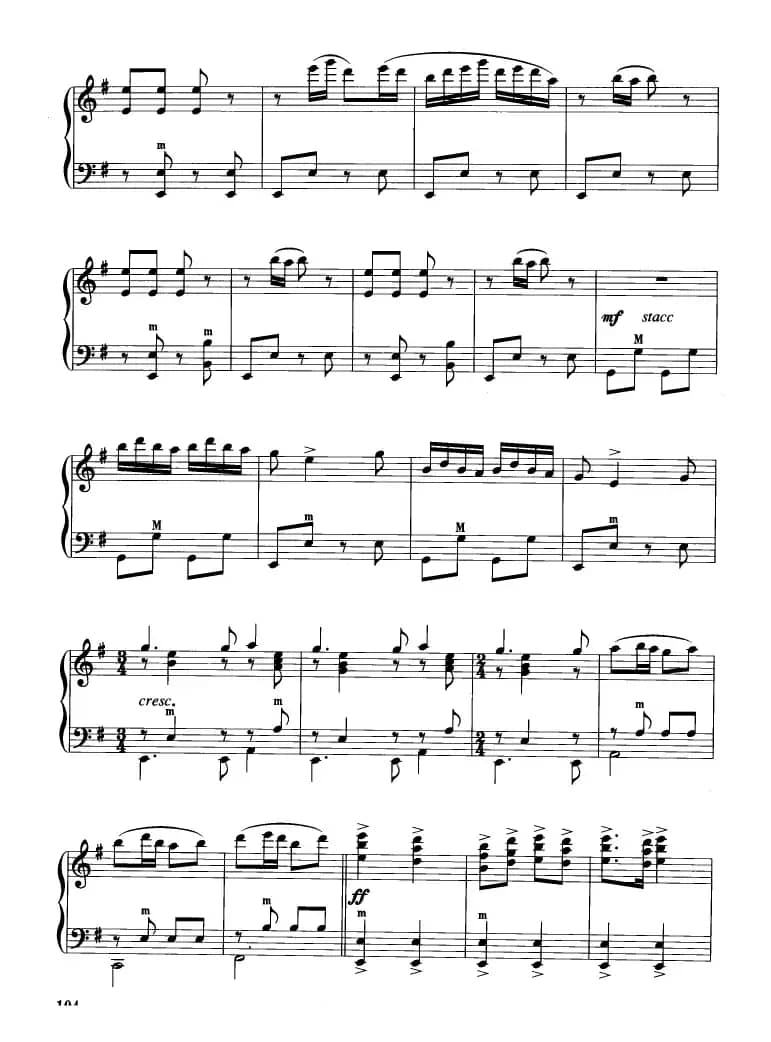 采茶扑蝶（张波改编版）