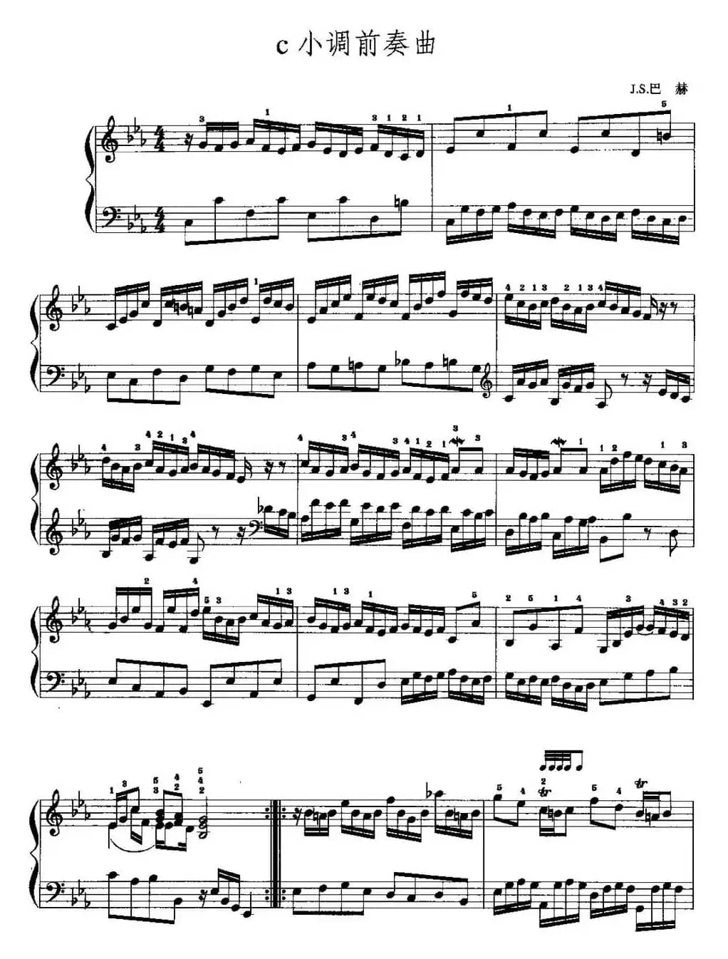 手风琴复调作品：c小调前奏曲