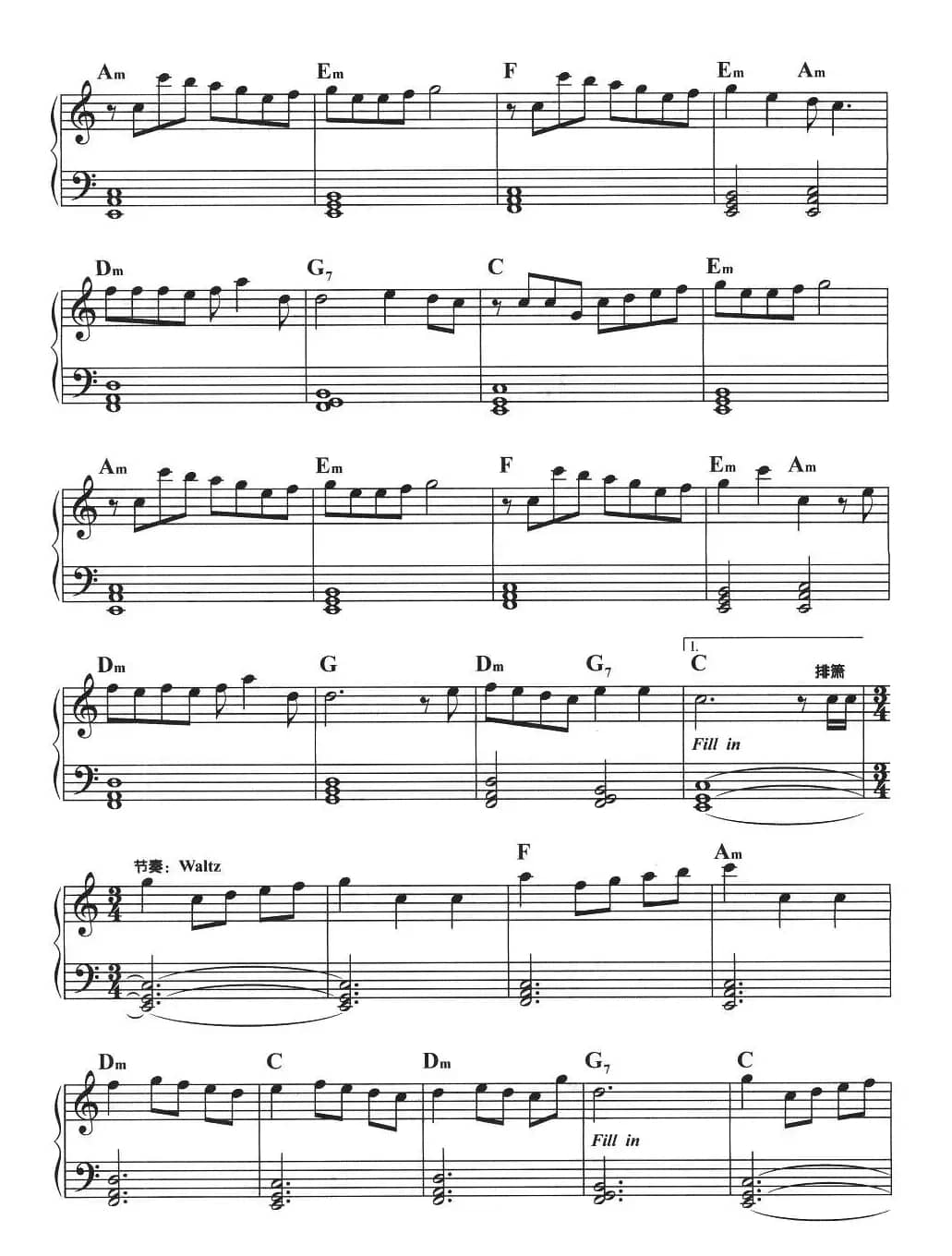 一千零一个愿望