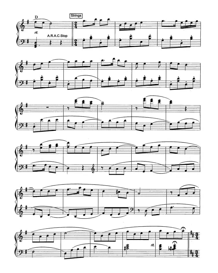 北风吹（舞剧《白毛女》选曲、爵士乐版）