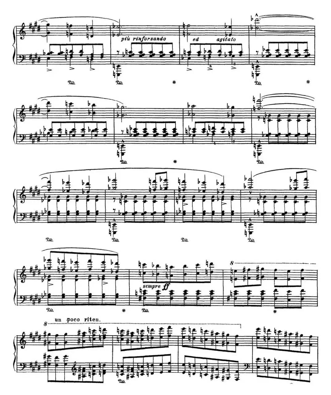 李斯特 旅游岁月 第三集 S.163 No.7 净心