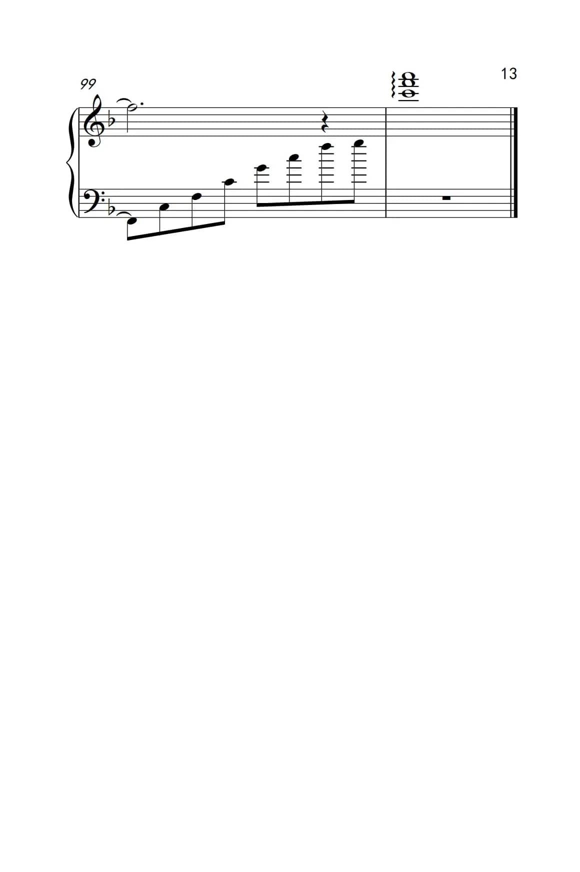 脚踏板（《弹吧音教》制谱版）