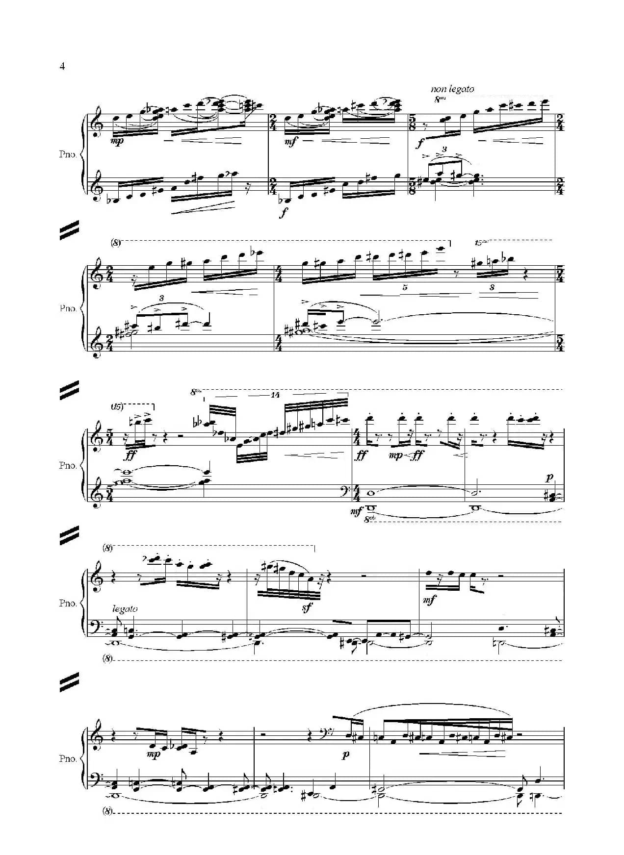 夜色（高平作曲版）